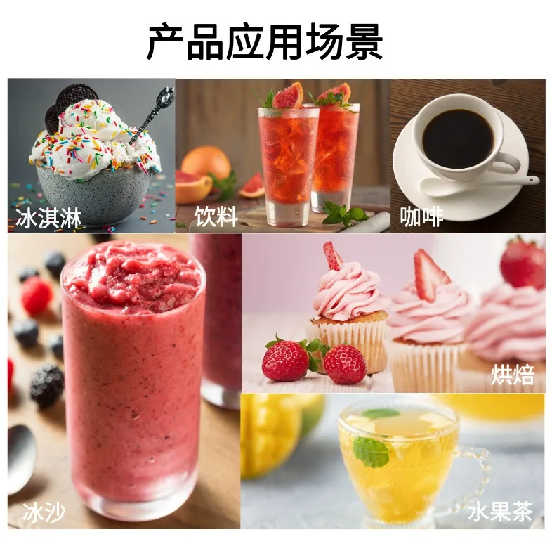PinQing F90 4
