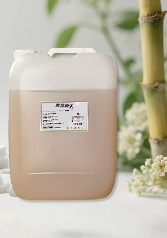 PinQing Syrup 4