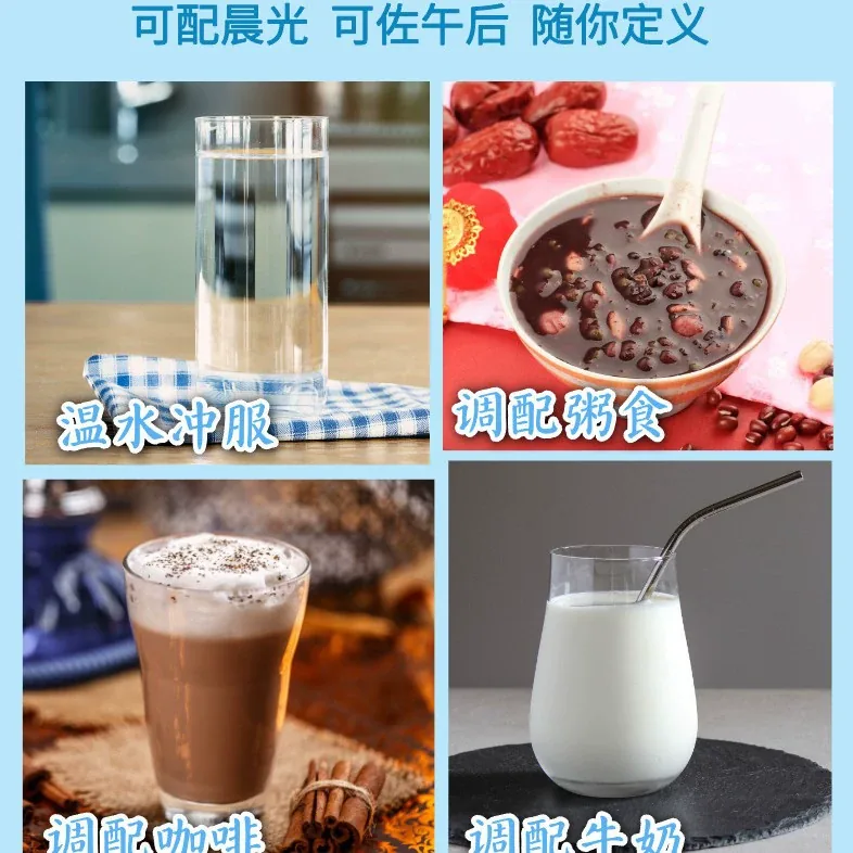 PinQing FOS 4