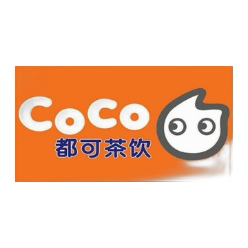 CoCo Fresh Tea - International tea beverage chain